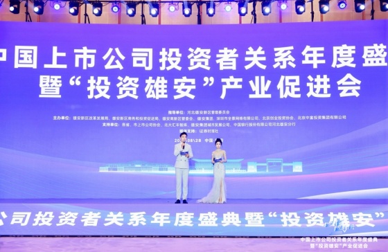 全景網