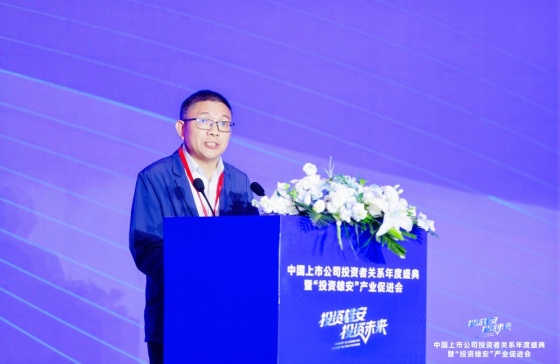 全景網