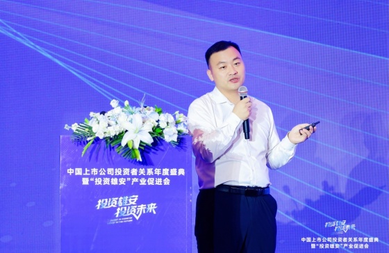 全景網