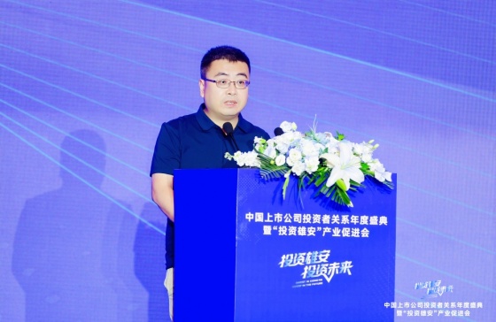 全景網