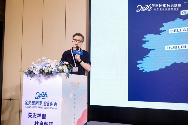 英國約克大學：羅素集團名校，多學科位列英國前十